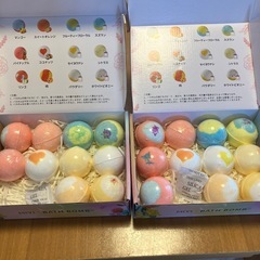 美品バスボム2セット