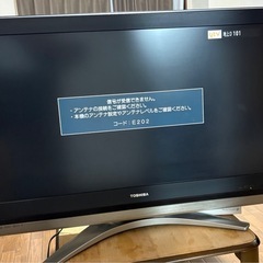 REGZA37型テレビ