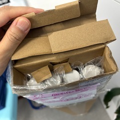 FHF32EX-D-H 120xm 蛍光灯12本の画像