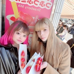 カフェ友・飲み友・ダイエット友・ご飯友