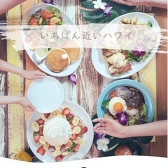 25日。利府コナズカフェにいきませんか？