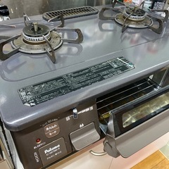 （お値段相談しましょう）ガスコンロ　二口　グリル付き　