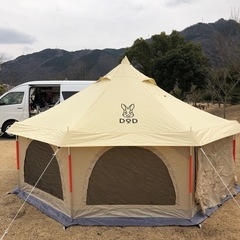 DODタケノコテントミニベージュT5-584-BG