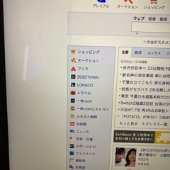 MacBook Pro 2017 13インチ の画像