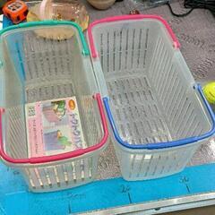 0520-177 カゴ2個セット