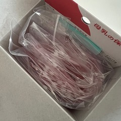Pigeon 母乳フリーザーパックの画像