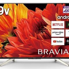 【大型の49インチ☆】SONY ソニー 4K液晶テレビ BRAV...
