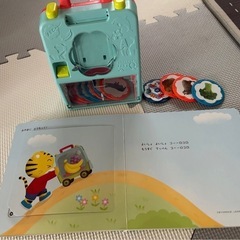 【美品】こどもちゃれんじ絵本&デュエットの画像