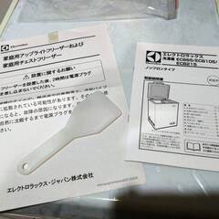  【受け渡し予定者あり】65L冷凍庫　の画像
