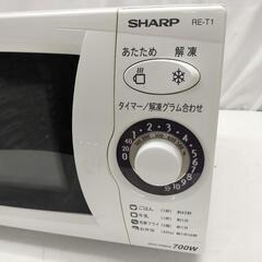 25*50187 電子レンジ SHARP RE-T1-W6 2010年製 の画像