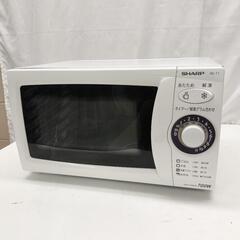 25*50187 電子レンジ SHARP RE-T1-W6 20...