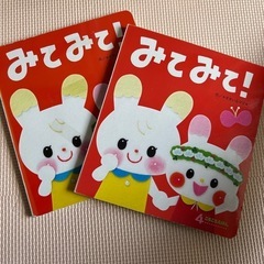 ころころえほん
の画像