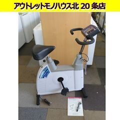 コンビ エアロバイク EZ101 イヤーセンサー/取扱説明書付き...