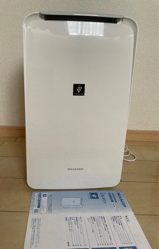 特長 | CV-P71 | 除湿機：シャープ