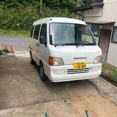 サビ鎖無し！車検付き