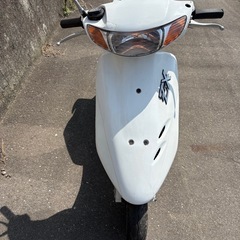 DIO AF 35 実働の画像