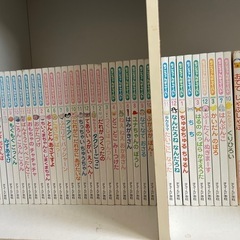 もこちゃんチャイルド えほん