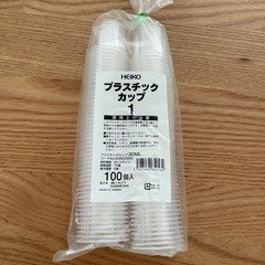 【新品未使用】30mlのプラスチックカップ100個入り