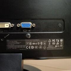 【本体のみ】DELL パソコンモニターの画像