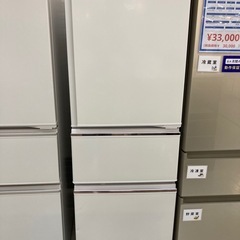 取りに来れる方限定！ＭＩＴＳＵＢＩＳＨＩの３ドア冷蔵庫です！