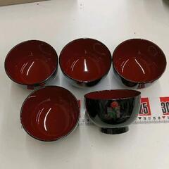 0520-174 ピエールカルダン　新品お椀5個