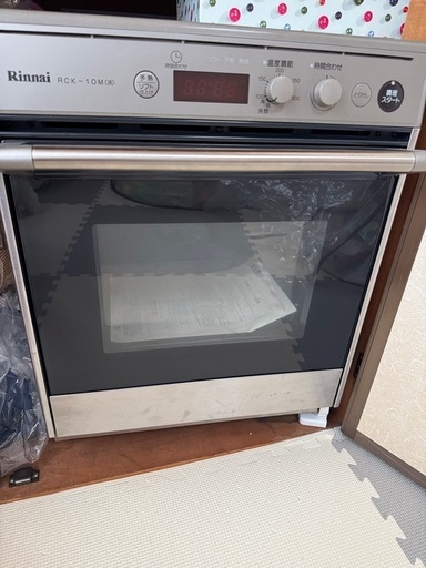 【決まりました！】リンナイガスオーブン