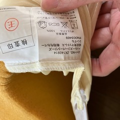 トゥルースリーパー　シングルサイズの画像
