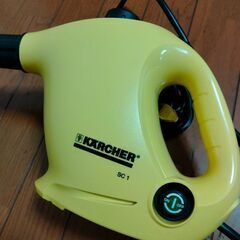 ケルヒャー　スチームクリーナー　ゆずります