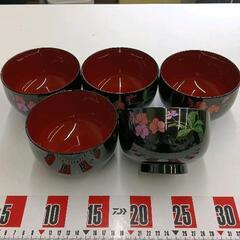 0520-175 新品お椀5個セット