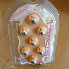 キュートボディ
