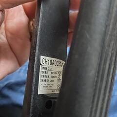 ストレートアイロン　DMB-701の画像