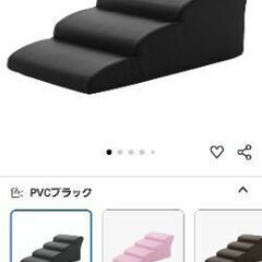 犬🐶階段🐶ドッグステップ🐶