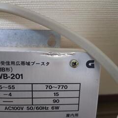 CATV・地デジ用ブースターの画像