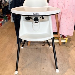 ■店頭引取限定■美品☆ベビービョルン　ハイチェア　ベビーチェア♪...