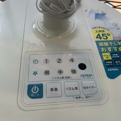 ★ジモティー割あり★ZEPEAL/扇風機/クリーニング済みHG-5821の画像