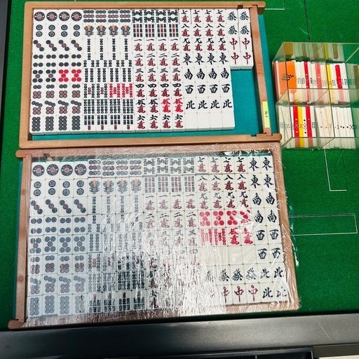 全自動麻雀卓