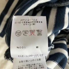値下げ！B:MING LIFE STORE タイトスカートの画像