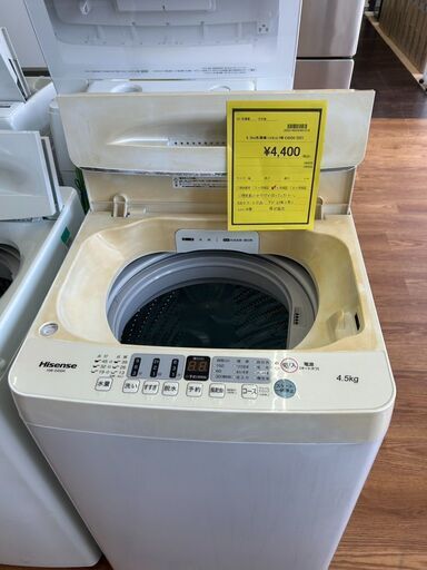 ☆ジモティー割あり☆10kg洗濯機 Panasonic NA-FA100H8 2020年製 高さ