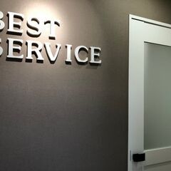 【正社員】リフォーム職人／週2で休んで将来社長！？職人→社長ってキャリア、良くない？の画像