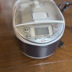 炊飯器　3合炊き