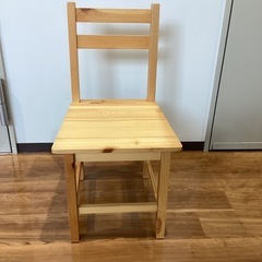 イス【町田市再生家具】0520