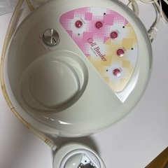 硬い脂肪を砕いて楽々ダイエット！セルブレイカー　無料の画像