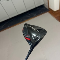 ステルスドライバー