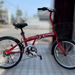 試乗OK！CAPITIN STAG キャプテンスタッグ Oricle 折りたたみ自転車 20インチ 赤 自転車 シマノ6段変速ギア 空気OKの画像