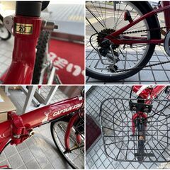 試乗OK！CAPITIN STAG キャプテンスタッグ Oricle 折りたたみ自転車 20インチ 赤 自転車 シマノ6段変速ギア 空気OKの画像