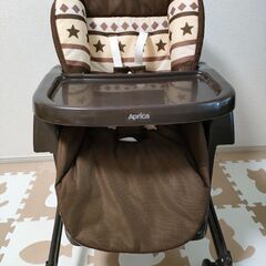 【5/23(金)11時まで】Aprica ハイローベッド&チェア...