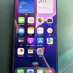 SIMフリー‼️ iPhone15Pro‼️