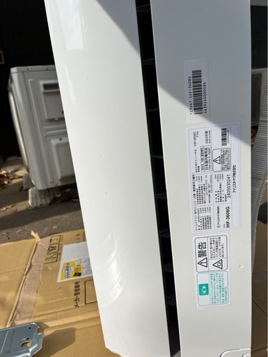 【中古使用期間3ヶ月】2024製大容量15畳用エアコン