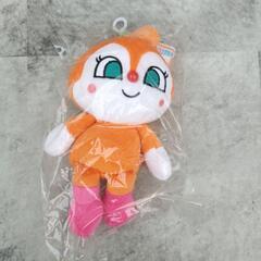 ♥️新品未使用♥️ドキンちゃん ぬいぐるみ オレンジ色 プリちぃ...