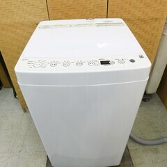 【恵庭】ハイアール　全自動洗濯機　BW-45A　4.5㎏　2020年製　中古品　PayPay支払いOK！